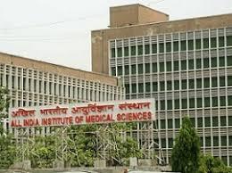 All India Institute of Medical Sciences Logo